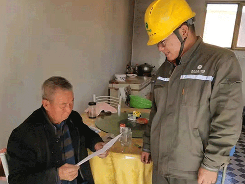 2021年內(nèi)蒙古地區(qū)煤改電電價，鄂爾多斯讓取暖變的更簡單