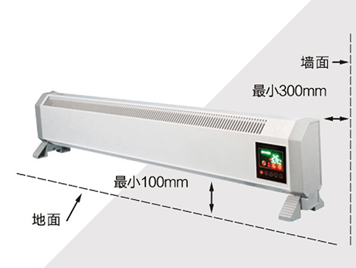 南方取暖用什么設(shè)備更實(shí)用，這些電暖器在南京火了